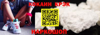 MDMA Premium VHQ Пыть-Ях