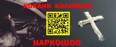 гидропоника Партизанск