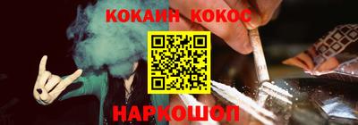 амфетамин Пушкино