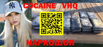 амфетамин Пушкино