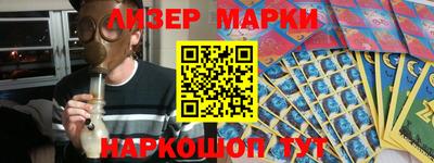 амфетамин Пушкино