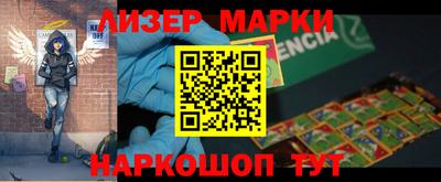 MDMA Premium VHQ Пыть-Ях