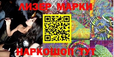 MDMA Premium VHQ Пыть-Ях