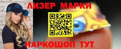 MDMA Premium VHQ Пыть-Ях