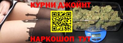 амфетамин Пушкино
