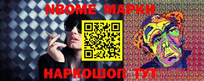 MDMA Premium VHQ Пыть-Ях