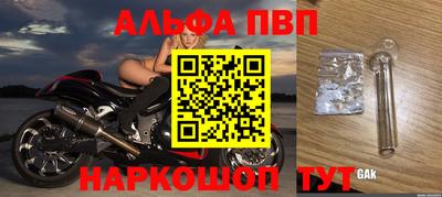 MDMA Premium VHQ Пыть-Ях