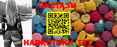 MDMA Premium VHQ Пыть-Ях
