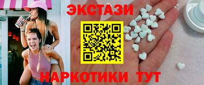 MDMA Premium VHQ Пыть-Ях