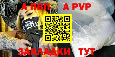 MDMA Premium VHQ Пыть-Ях