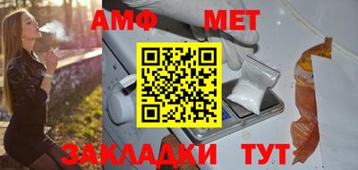 MDMA Premium VHQ Пыть-Ях