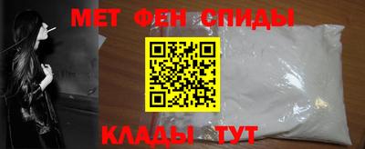 каннабис Пугачёв