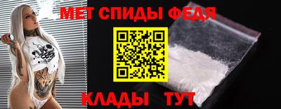 каннабис Пугачёв