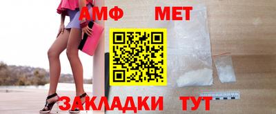 MDMA Premium VHQ Пыть-Ях