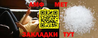 MDMA Premium VHQ Пыть-Ях