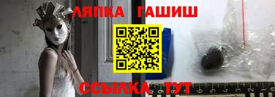 MDMA Premium VHQ Пыть-Ях