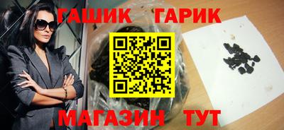 каннабис Пугачёв