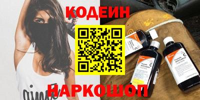 каннабис Пугачёв