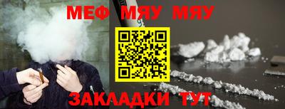 амфетамин Пушкино