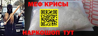 MDMA Premium VHQ Пыть-Ях