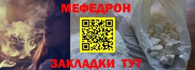 крисы Пенза